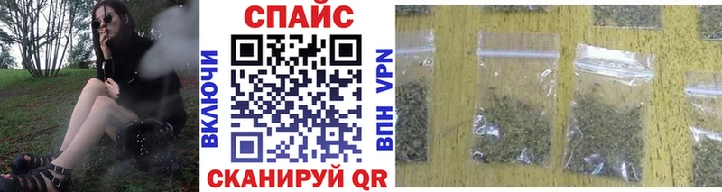 Бутират оксибутират Лодейное Поле