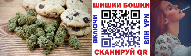 Cannafood конопля как найти Лодейное Поле