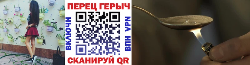 ГЕРОИН VHQ  kraken рабочий сайт  Лодейное Поле 