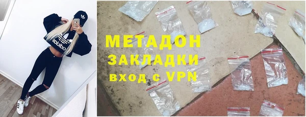 мдпв Новокубанск