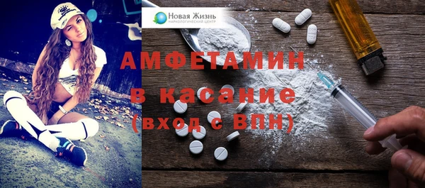 MDMA Premium VHQ Нягань