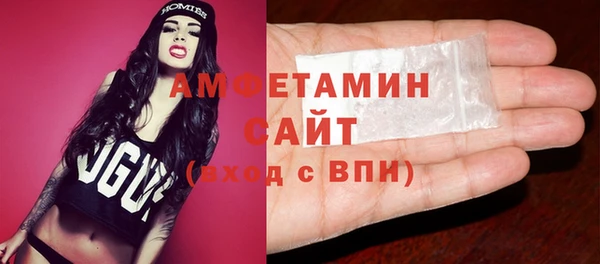 таблы Няндома