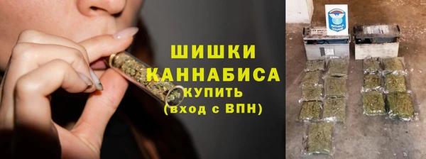 прущая мука Яровое