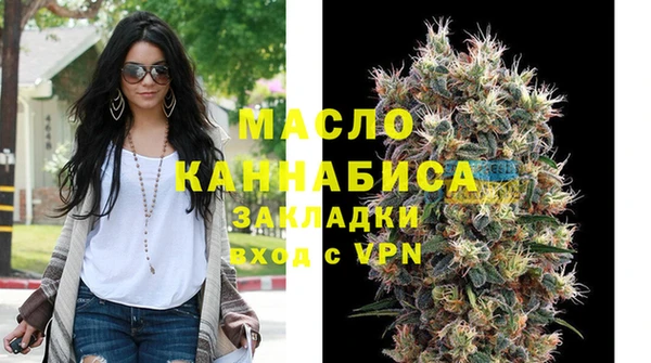 мдпв Новокубанск