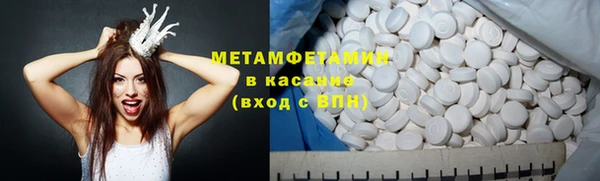 мдпв Новокубанск