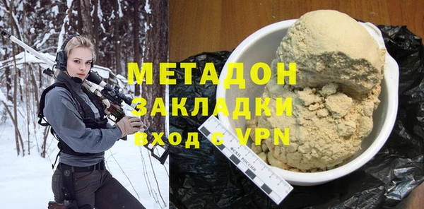 мдпв Новокубанск