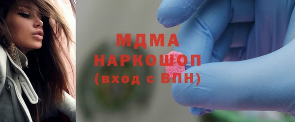 сатива Новодвинск