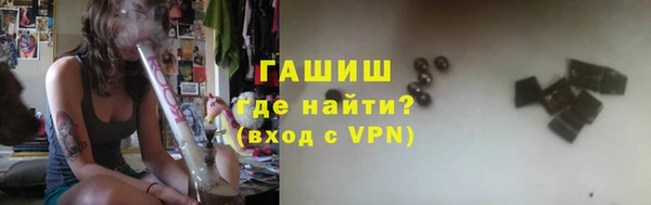 мдпв Новокубанск