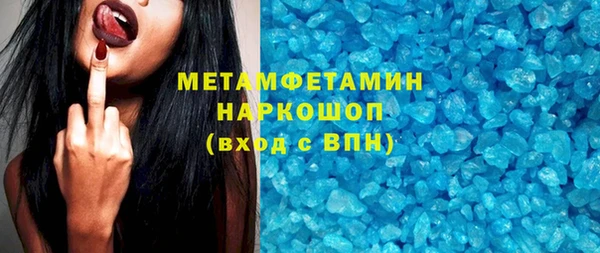 мдпв Новокубанск