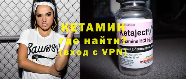 героин Нефтекумск