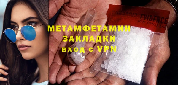 мдпв Новокубанск