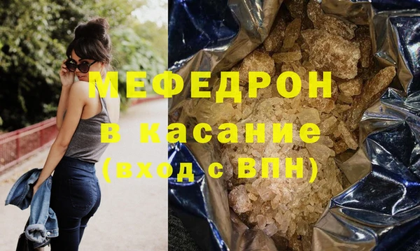 сатива Новодвинск