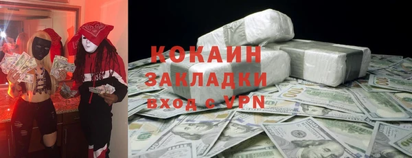 мдпв Новокубанск