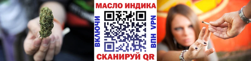 гидра зеркало Лодейное Поле ТГК Wax